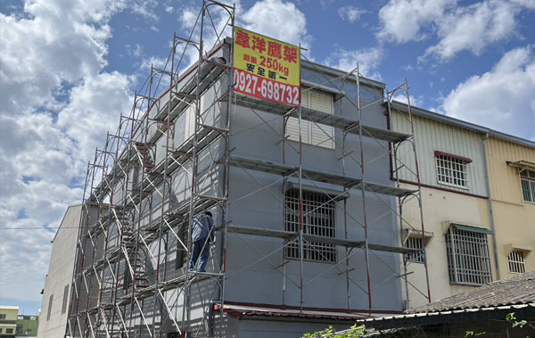 提供多元化的服務項目