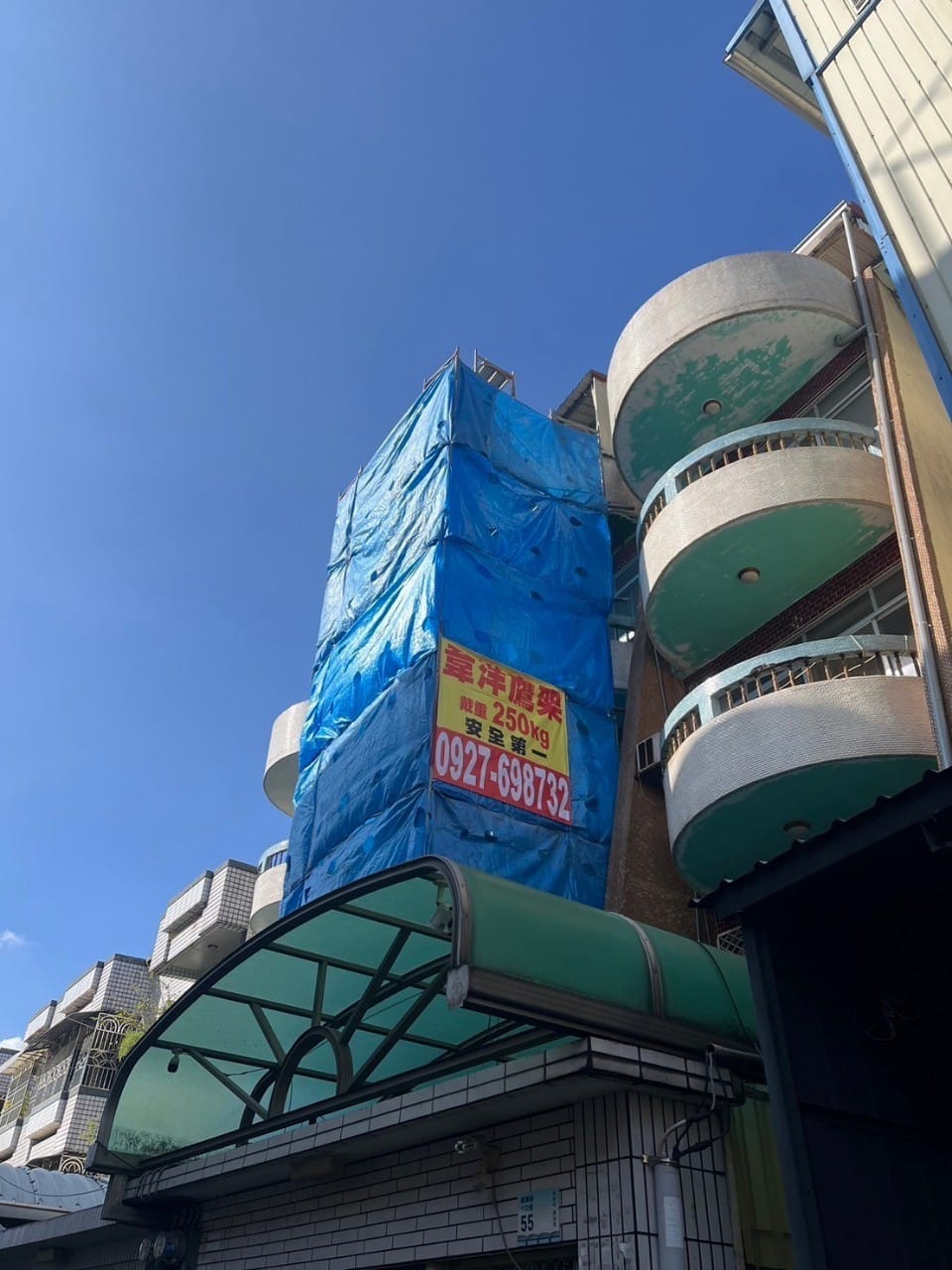 高雄外牆翻修鷹架架設